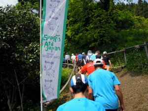 登山道に入る、まだ渋滞